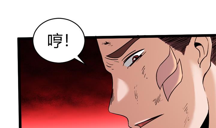 第145话-第145话