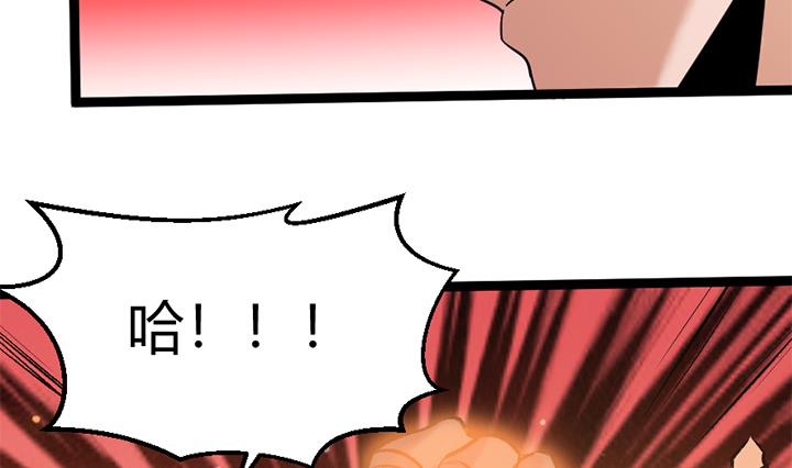 第145话-第145话