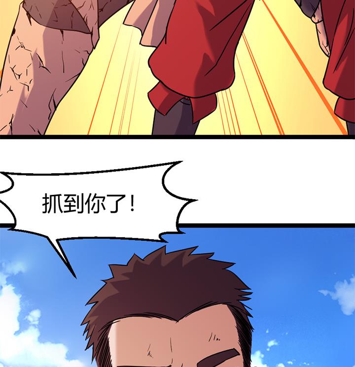 第145话-第145话