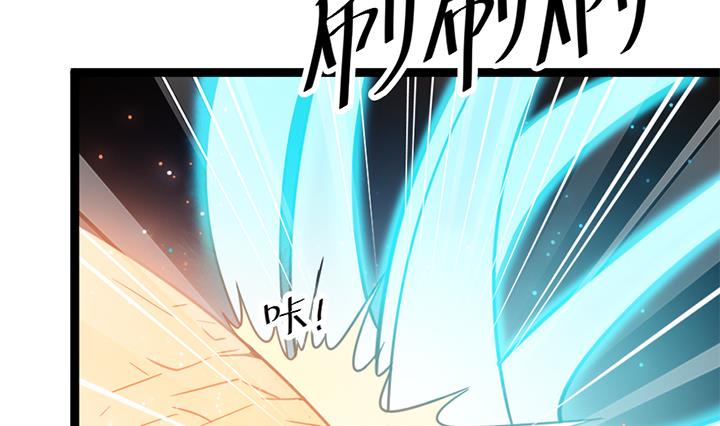 第145话-第145话