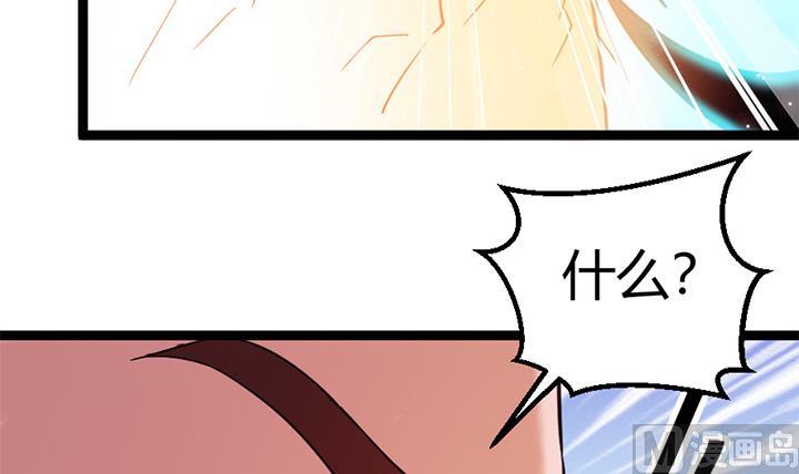 第145话-第145话