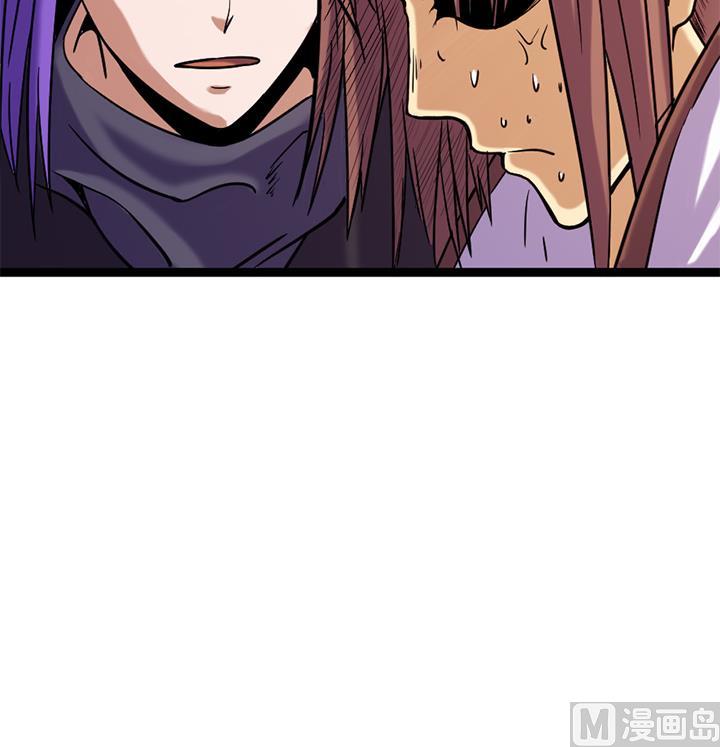第147话-第147话
