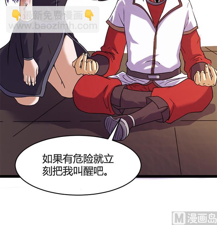 第147话-第147话
