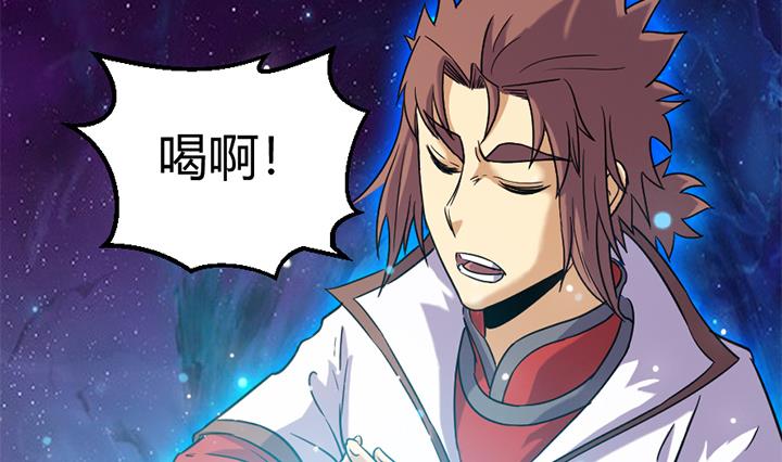 第147话-第147话