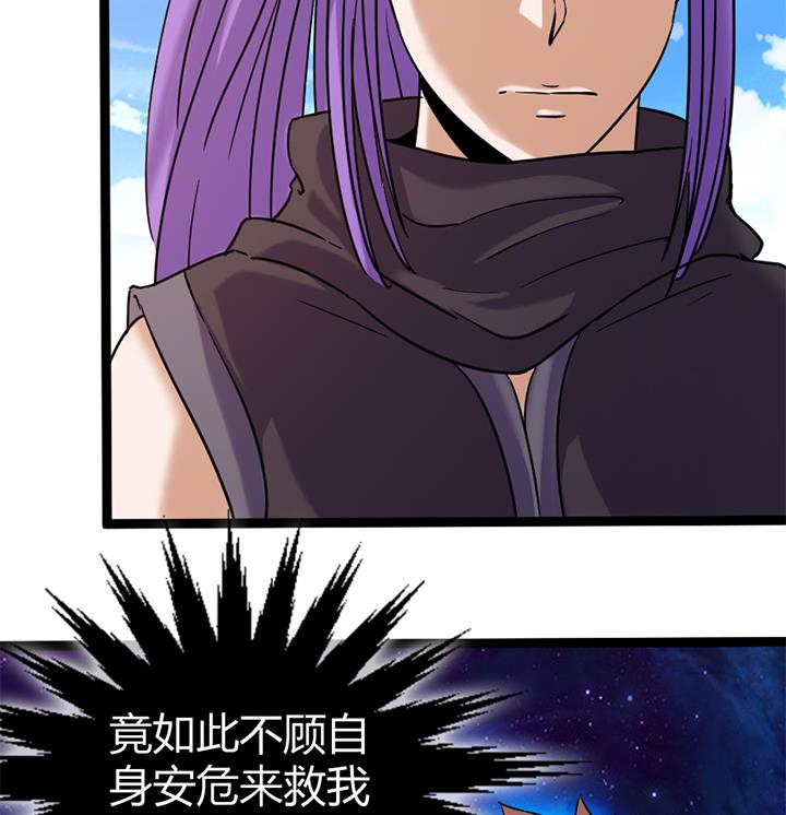 第147话-第147话