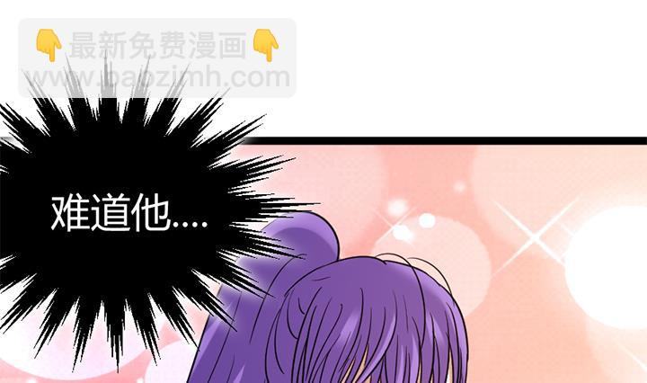 第147话-第147话