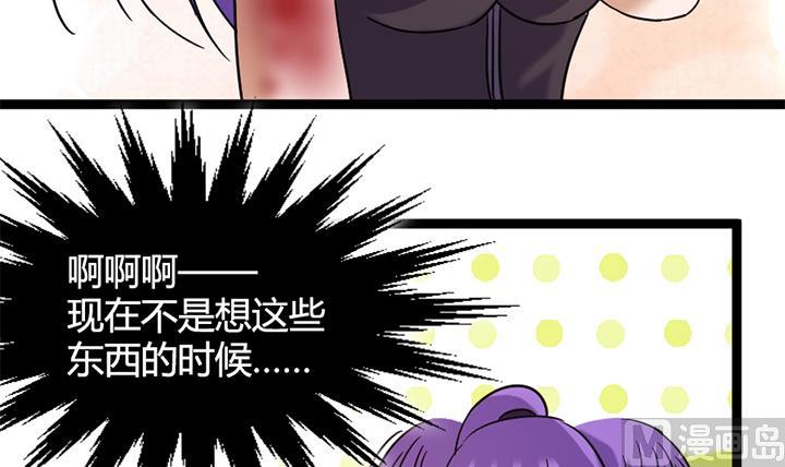 第147话-第147话