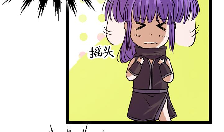 第147话-第147话