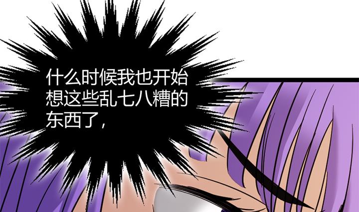 第147话-第147话