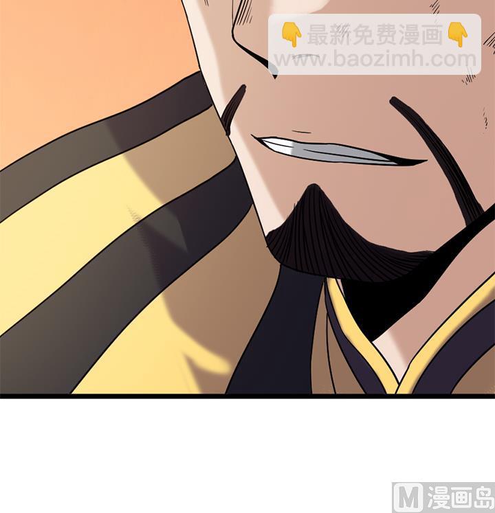 第149话-第149话