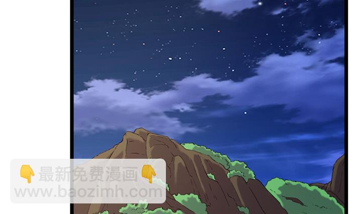 第149话-第149话