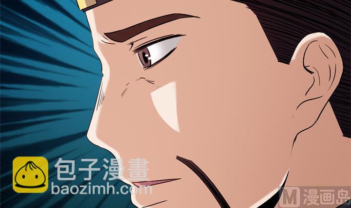第149话-第149话