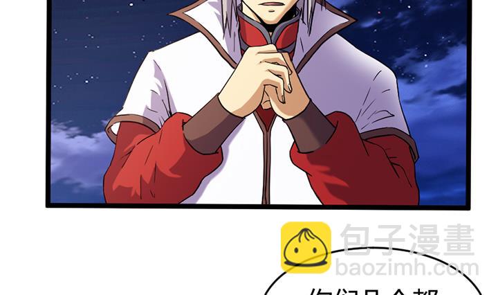 第149话-第149话
