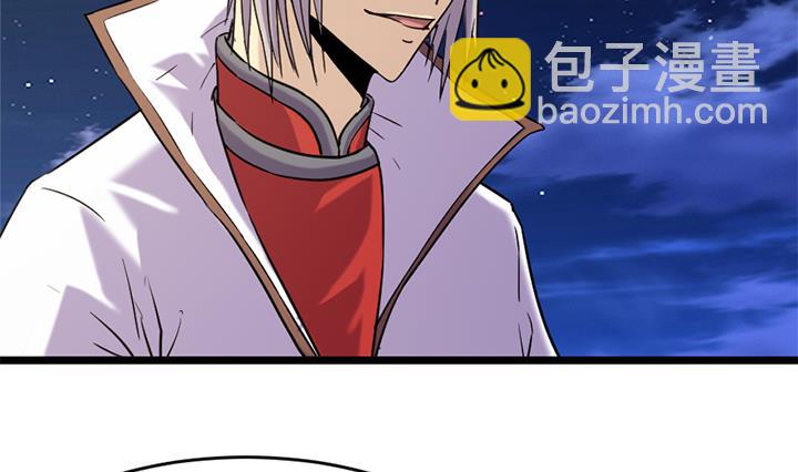 第149话-第149话