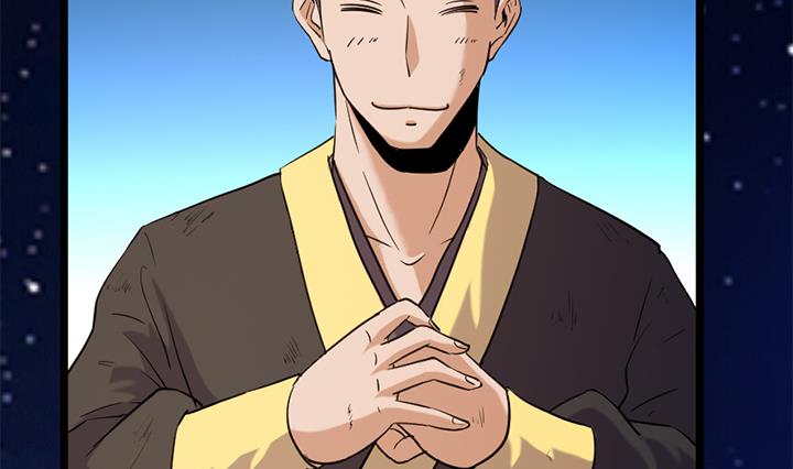 第149话-第149话