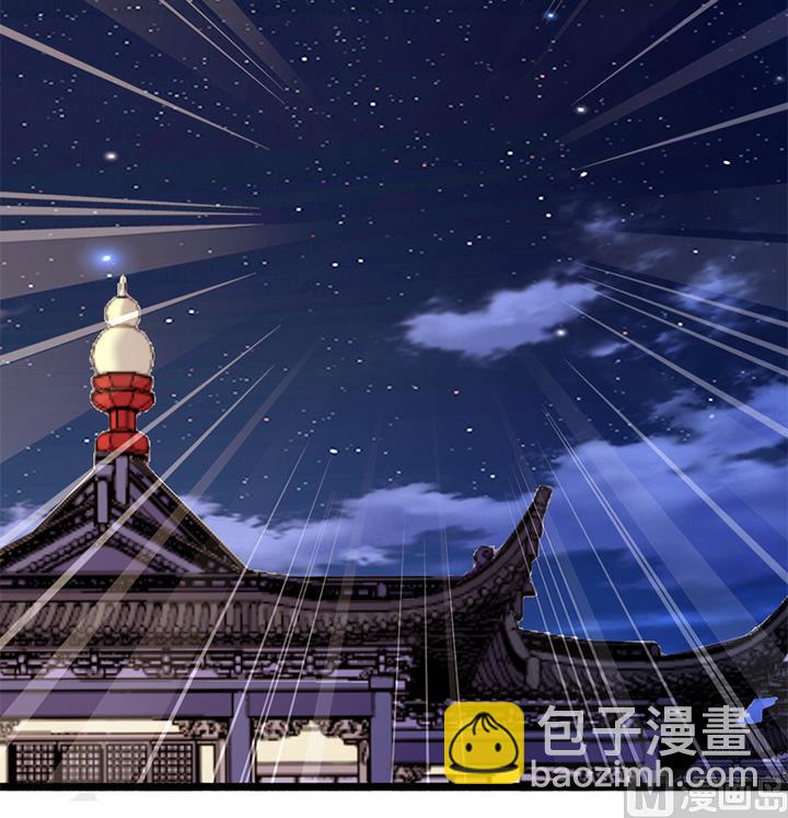 第149话-第149话