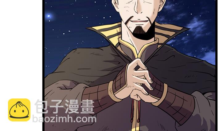 第149话-第149话