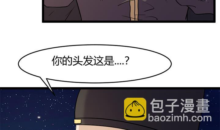 第149话-第149话