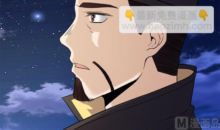 第149话-第149话