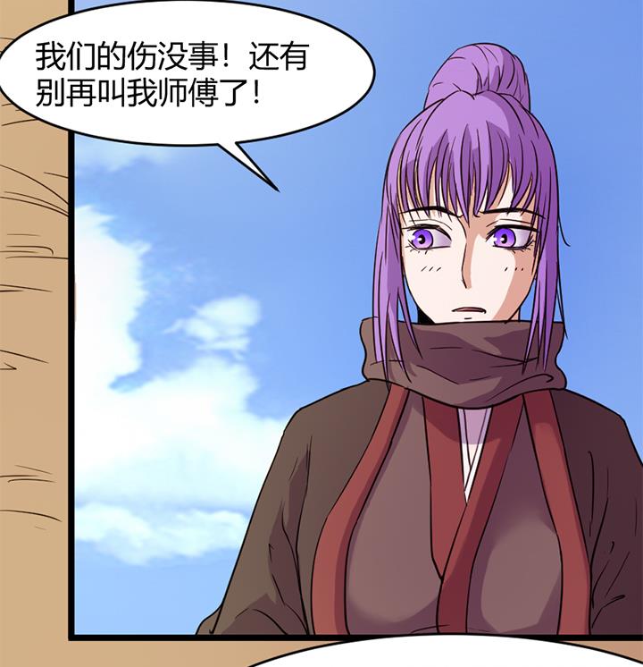 第151话-第151话