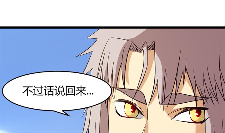 第151话-第151话