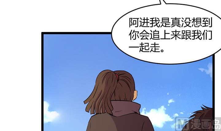 第151话-第151话