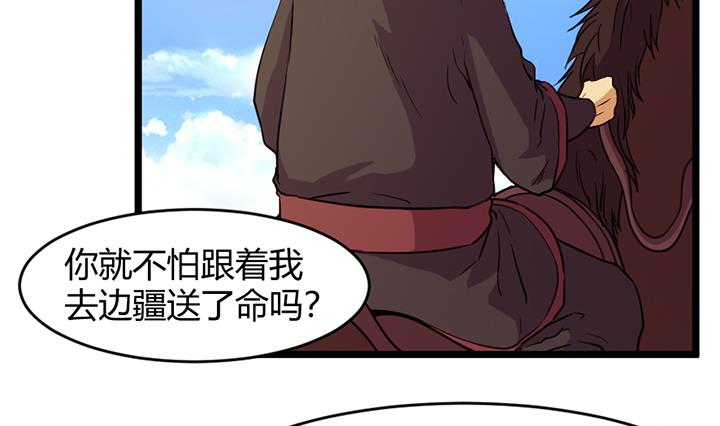 第151话-第151话