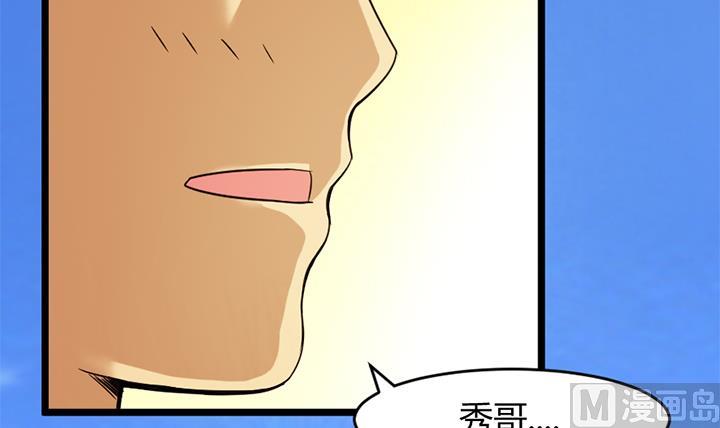 第151话-第151话