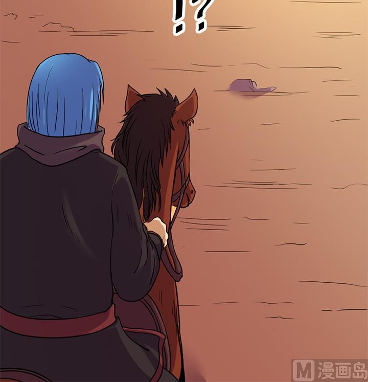 第151话-第151话