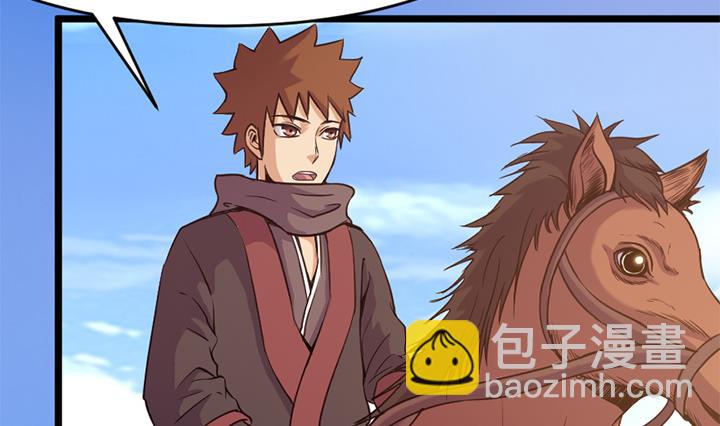 第151话-第151话