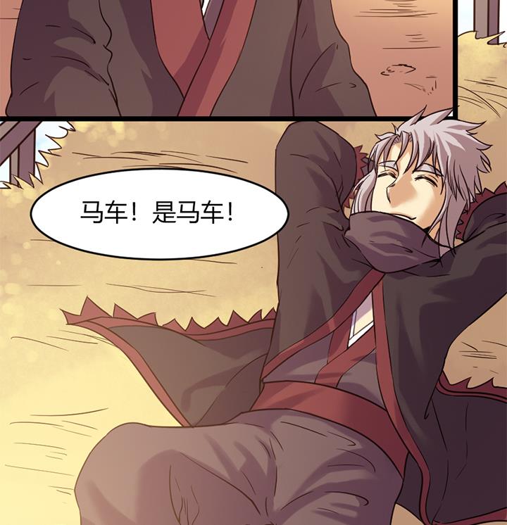 第151话-第151话