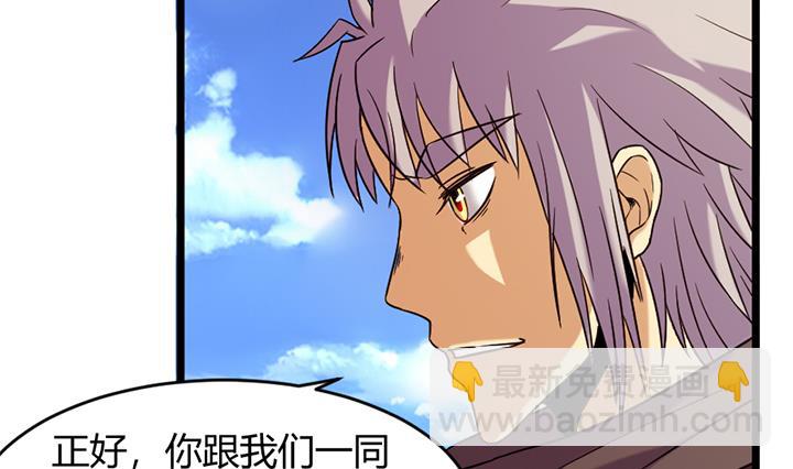 第153话-第153话