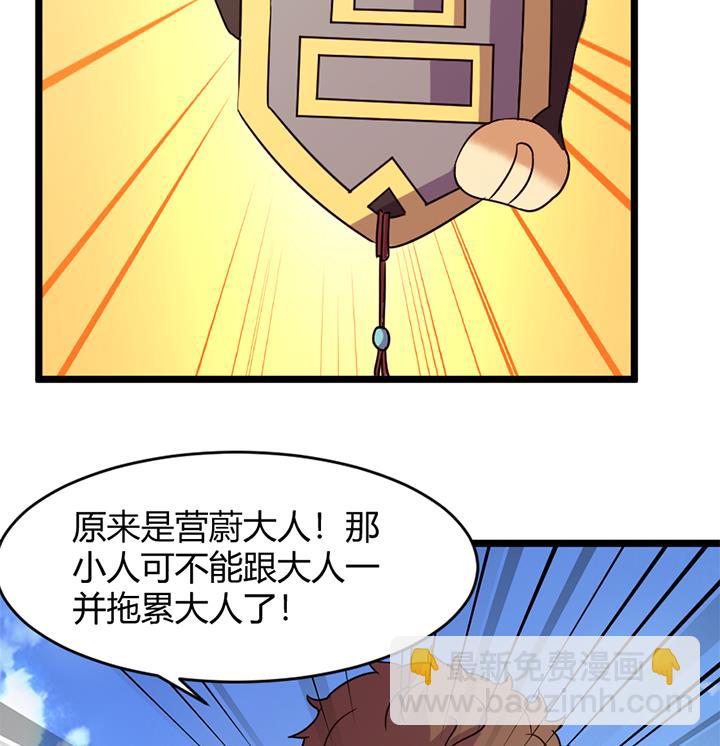 第153话-第153话