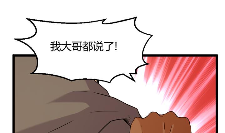 第153话-第153话