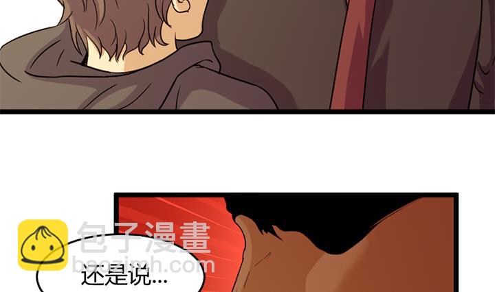 第153话-第153话