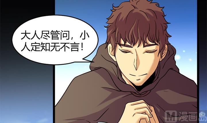 第153话-第153话