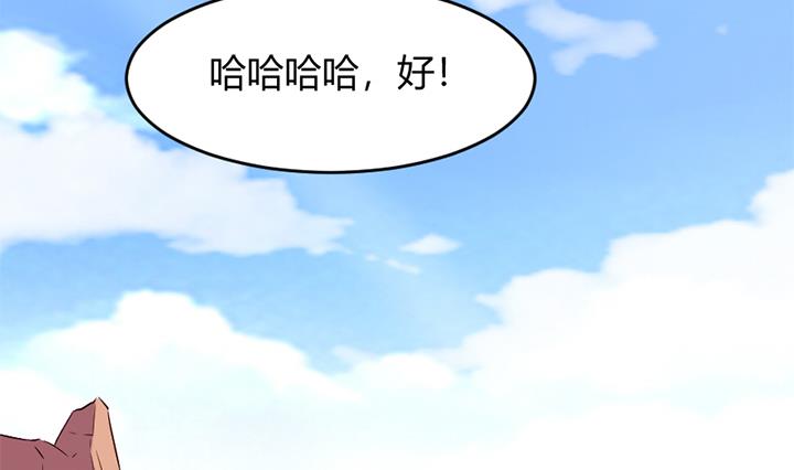 第153话-第153话