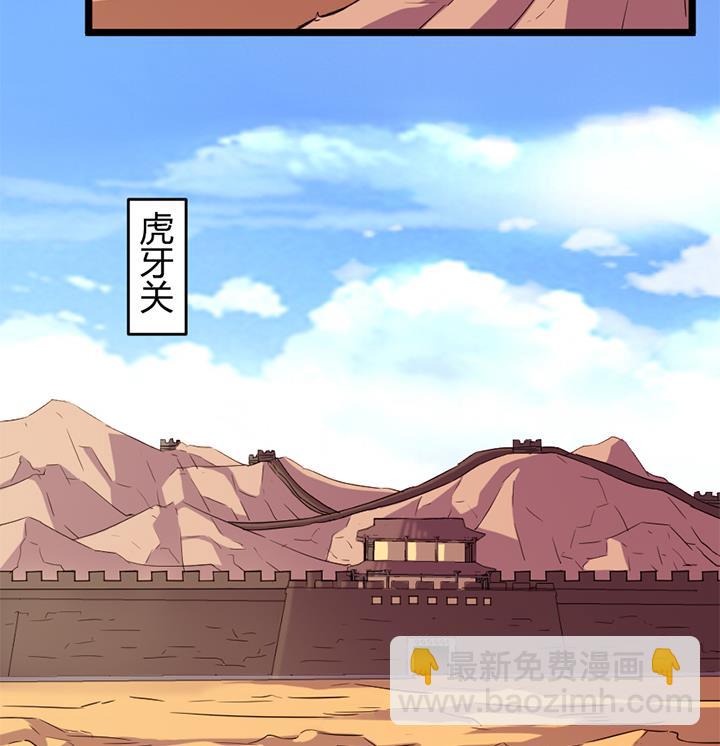 第153话-第153话