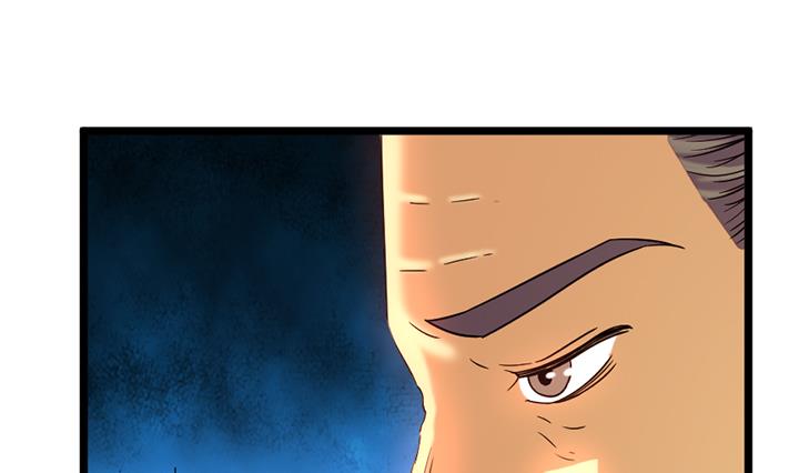 第155话-第155话
