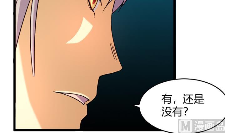 第155话-第155话