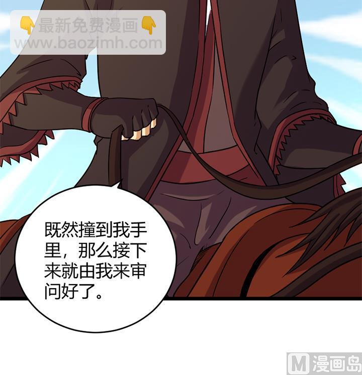 第155话-第155话