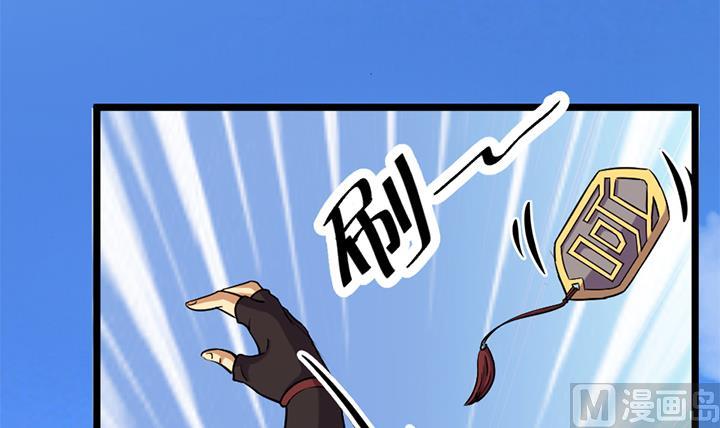 第155话-第155话