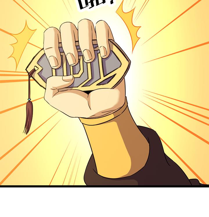 第155话-第155话