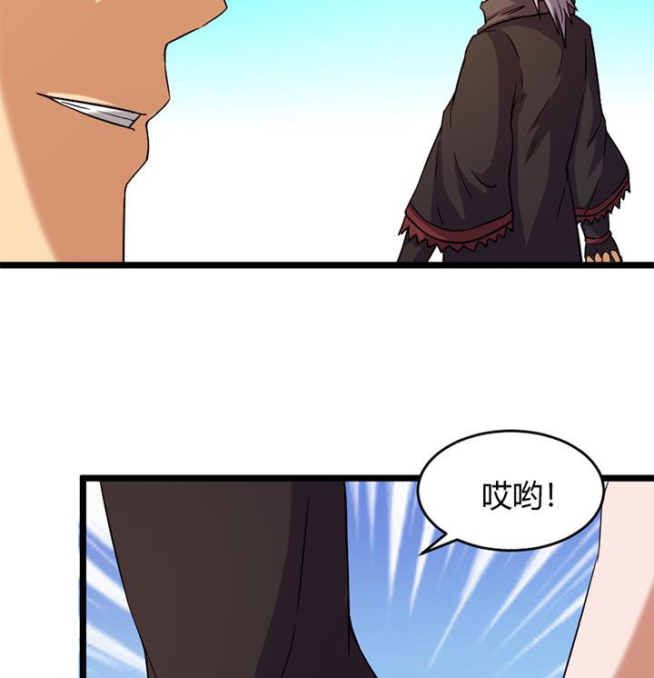 第157话-第157话