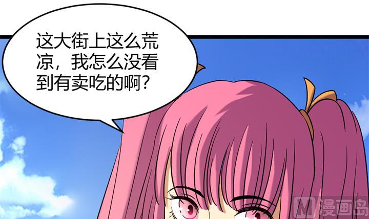 第157话-第157话
