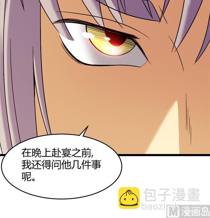 第157话-第157话