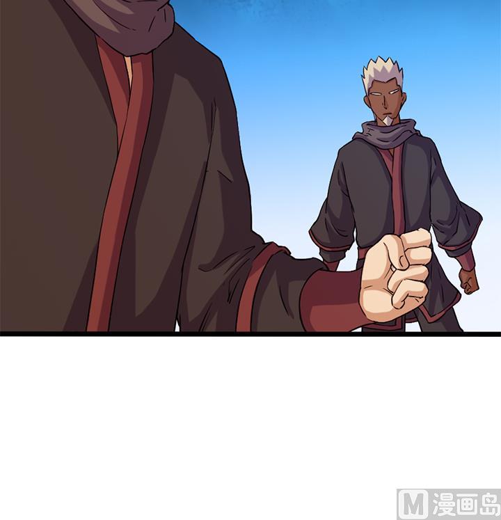 第159话-第159话