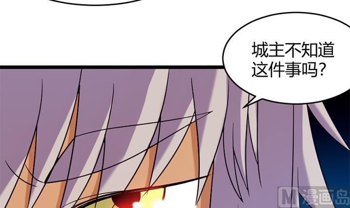 第159话-第159话