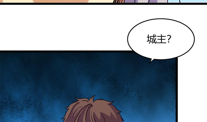 第159话-第159话