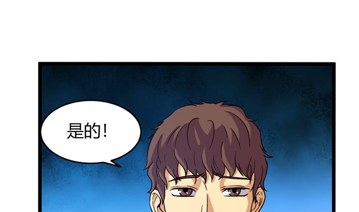 第159话-第159话